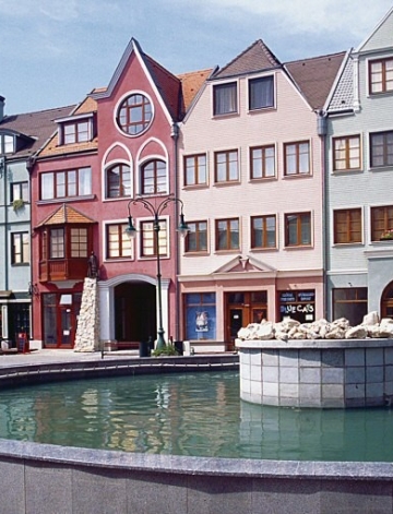 Courtyard of Europe in Komárno